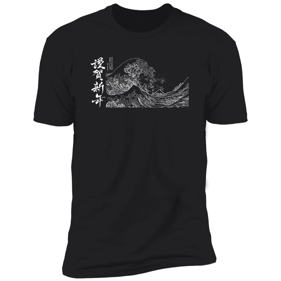 Tokyo Wave Shirt