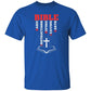 Bible T-Shirt