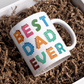 To My Dad | Best Dad Ever Mug